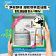 科顏氏（Kiehl's）白泥面膜125ml 祛痘控油去角質(zhì)護(hù)膚品 教師節(jié)禮物