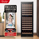 芭克斯（Bacchus）紅酒柜【110-160瓶】恒溫酒柜家用商用大容量嵌入式冷藏酒儲酒柜葡萄酒洋酒實(shí)木輕奢別墅餐廳廚房 YC-408雙溫風(fēng)冷 154瓶