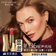 雅詩(shī)蘭黛絲霧小金管唇膏136#輕聲肉桂色口紅禮盒化妝品套裝生日禮物送女友