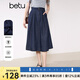 百圖betu女裝2025春季新款半身裙高腰中長款原色洗水牛仔裙女2502T63 深牛仔藍 L