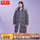坦博爾羽絨服女中長(cháng)加厚防寒保暖毛領(lǐng)休閑寬松外套TB331768 藍巖灰 165