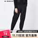S.DEER圣迪奧春秋季女裝松緊抽繩撞色條紋運(yùn)動(dòng)休閑九分褲S21380808 黑色/91 S 160