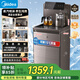 美的（Midea）茶吧機 飲水機家用 茶吧柜一體機 可制冷高端客廳辦公下置式 燒水壺 國家補貼 冷熱兩用YD2388S-X