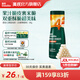 英氏（Engnice）【12個(gè)月以上寶寶專區(qū)】?jī)和闶撑蒈斤灨擅罪災(zāi)汤野羧芏购颂矣?果裹泡芙（白葡萄橙味）