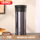 膳魔師（THERMOS）保冷保溫杯470ml高真空不銹鋼戶外運動旅行帶茶漏水杯CMK-501 BKP