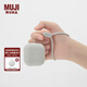 無(wú)印良品（MUJI） 耳機殼 適用于A(yíng)irPods 4 耳機保護套 蘋(píng)果耳機 apple 分體 帶掛繩 灰白色