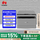 華為打印機黑白激光打印機學(xué)生家用辦公商用/打印復印掃描/自動(dòng)雙面/適配Mate70 鴻蒙筆記本一碰打印 華為畢昇X1Max套餐三（粉盒3個(gè)+ 碳粉6瓶）