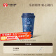 霸王茶姬（CHAGEE）保溫杯樂(lè )扣杯水杯子咖啡杯316不銹鋼內膽中秋節禮品伴手禮