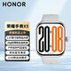 榮耀（HONOR）手表X5 智能運動(dòng)手表 具備窄邊大屏 輕薄機身 戶(hù)外試試氣壓定位等多功能運動(dòng)手表預售 星光白
