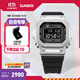 卡西歐（CASIO）G-SHOCK GMW-B5000卡西歐小方塊運動手表 防水手表 GMW-B5000-1PRN太陽能