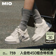 MIO【李宇春同款】米奧休閑板鞋2025秋新款厚底增高5.5cm小白鞋女 白色 36 (230mm)