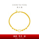 周大福甜蜜心形愛(ài)心黃金手鏈女雙層手鏈生日禮物(工費(fèi):260計(jì)價(jià))EOF63 16.25cm 足金 約5.00g