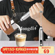 Mongdio咖啡打泡器 奶泡打發(fā)器咖啡攪拌棒 打奶泡器電動(dòng)攪拌器