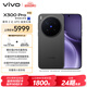 vivo X300 Pro 16GB+512GB 純粹黑 蔡司2億APO超級長(cháng)焦 藍圖影像雙芯 5年持久流暢OriginOS 6 AI手機