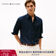 TOMMY HILFIGER【牛津紡】秋冬男女商務(wù)休閑通勤易打理純色條紋長(cháng)袖襯衫 【牛津紡微彈襯衫】-深藍色FAP L （推薦：150-165斤）