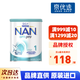 雀巢（Nestle）澳洲雀巢 PRO OPTIPRO鉑金白金超級能恩瑞鉑能恩嬰幼兒奶粉800g 1段*1罐