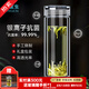 水宜生玻璃杯雙層泡茶杯高檔男士水杯富氫防燙車(chē)載便攜商務(wù)杯子禮盒裝 【玉盞】銀離子抗菌禮盒版380ML