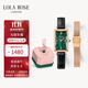 LOLA ROSE羅拉玫瑰小綠表鋼帶套裝女士手表女士節(jié)日禮物送女友
