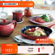 酷彩（Le Creuset）法國進(jìn)口琺瑯鍋鑄鐵20/23/26cm圓形淺煎鍋平底煎烤鍋多功能平底鍋 【2-4口之家】紅色 26cm
