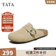 他她（TATA）復古勃肯鞋女厚底包頭拖鞋外穿穆勒鞋2025秋新款 杏色 37