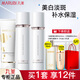 丸美（MARUBI） 套裝白色之戀護膚品美白淡斑提亮膚色補水保濕全套送禮物官方旗 3件套：潔+水+乳
