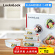 樂(lè )扣樂(lè )扣（LOCK&LOCK）玻璃保鮮盒4件套 微波爐飯盒耐熱玻璃密封保鮮飯盒套裝四件套裝 445S910（500+630+750ml+1L）