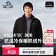 伯希和（Pelliot）[P系列]戶(hù)外Polartec300抓絨衣男女搖粒絨保暖外套11331025黑L