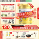 飛鶴茁然茁護 4段 兒童配方奶粉   (3-6歲適用)低于130元無(wú)禮品 750g*6罐【咨詢(xún)更優(yōu)惠】