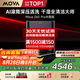 Mova【七夕情人節(jié)禮物】掃地機器人掃拖一體自動集塵熱水洗拖布全自動清洗拖地機器人【Z60pro】水箱版