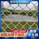 勾花網(wǎng)養雞養殖牛羊鋼絲網(wǎng)果園圍欄網(wǎng)戶(hù)外庭院防護網(wǎng)熱鍍鋅鋼絲網(wǎng) 熱鍍鋅擰花款(聯(lián)系客服贈送立柱) 其它尺寸聯(lián)系客服