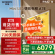 創(chuàng  )維壁紙電視75A7E 75英寸超薄Mini LED抗光屏藝術(shù)電視機無(wú)縫貼墻高刷護眼智慧屏幕家電補貼75吋彩電 75英寸 政府補貼立減20% 免費安裝