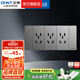 正泰（CHNT） 開(kāi)關(guān)插座面板118型墻壁電源插座 NEW5C 幻銀灰 組合裝一二三四位 三位五孔插座【72*155】
