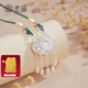 老廟銀項(xiàng)鏈足銀鈴蘭花瓔珞鎖包生日節(jié)日禮物送朋友同學(xué)七夕情人節(jié)禮物 足銀瓔珞鎖包：約6g