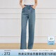 范思藍(lán)恩高腰顯瘦直筒牛仔褲女春季2025新款復(fù)古百搭休閑長(zhǎng)褲1166 牛仔藍(lán)-短款 M