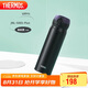 膳魔師（THERMOS）保溫杯316鋼500ml男女士兒童水杯學(xué)生教師節(jié)禮物JNL-500S暗夜黑