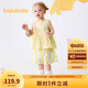 巴拉巴拉女童夏裝2025無(wú)袖套裝寶寶兩件套甜美荷葉邊時(shí)髦精致209225119003