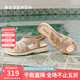 森達羅馬鞋女款2025夏新商場(chǎng)同款復古厚底時(shí)裝涼鞋XMV01BL5 杏色 37