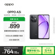 OPPO A3i 8GB+256GB 靜夜黑 抗摔抗水濺 5100mAh大電池 45W閃充 120Hz高刷 5G 老人智能手機 國家補貼