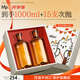 hfp果酸精粹水套裝禮盒濕敷爽膚水祛痘控油去閉口補(bǔ)水保濕達(dá)人專屬