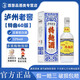 瀘州老窖（LUZHOULAOJIAO）特曲60版 濃香型白酒 52度 500ML 年份隨機發(fā) 中秋送禮自飲佳品 52度 500mL 1瓶 特曲酒60版 單瓶裝