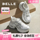百麗（Belle）銀色潮流老爹鞋女舒適厚底透氣網(wǎng)面鞋B2037CQ4 銀色 37 (235mm)