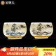 金鑲玉茶杯 功夫茶具品茗杯對杯羊脂玉白陶瓷送禮禮盒高檔 煙汀唱晚