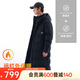 安踏速暖羽絨服丨保暖長款羽絨服男士冬季新款連帽棉服三防面包服