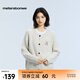 美特斯邦威毛衣女2025冬季新款休閑撞色扣毛衣開(kāi)衫柔軟舒適上衣女 紙莎草白 M 160/84A