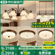 君御 美式中古客廳吊燈創(chuàng)意網(wǎng)紅鈴蘭花朵大廳主燈復古主帶射燈臥室燈 全光譜套餐23_3室2廳