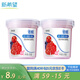 新希望低脂活潤大果粒藍莓+蔓越莓+樹(shù)莓370g*2杯風(fēng)味酸奶酸牛奶減肥