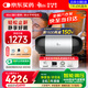 瑞邁特呼吸機全自動(dòng)掌上迷你旅行家醫用無(wú)創(chuàng  )止打鼾癥呼嚕便攜口袋Mini