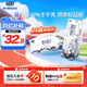 君樂寶（JUNLEBAO）遇見奶牛全脂純牛奶200mL*24盒整箱營(yíng)養(yǎng)早餐家庭量販【新鮮日期】