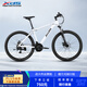 喜德盛（xds）山地自行車(chē)旭日310鋁合金車(chē)架21速入門(mén)通勤成人單車(chē) 象牙白17