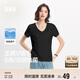 森馬（Semir）短袖t恤女涼感抗菌正肩修身2025夏顯瘦V領(lǐng)白色打底衫109325100002